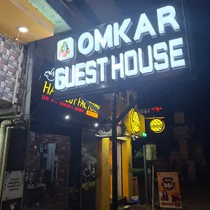 Omkar Paying - Assi Ghat Varanasi